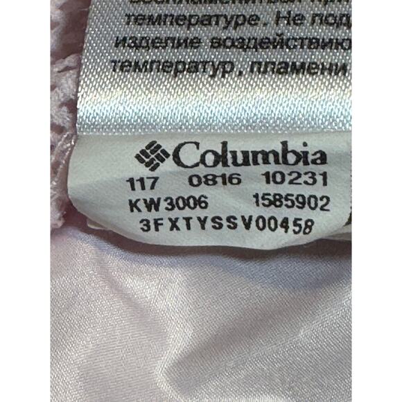 Columbia · 3X · Plus Size Hooded Windbreaker Packable Jacket · Pale Pink - Picture 6 of 8